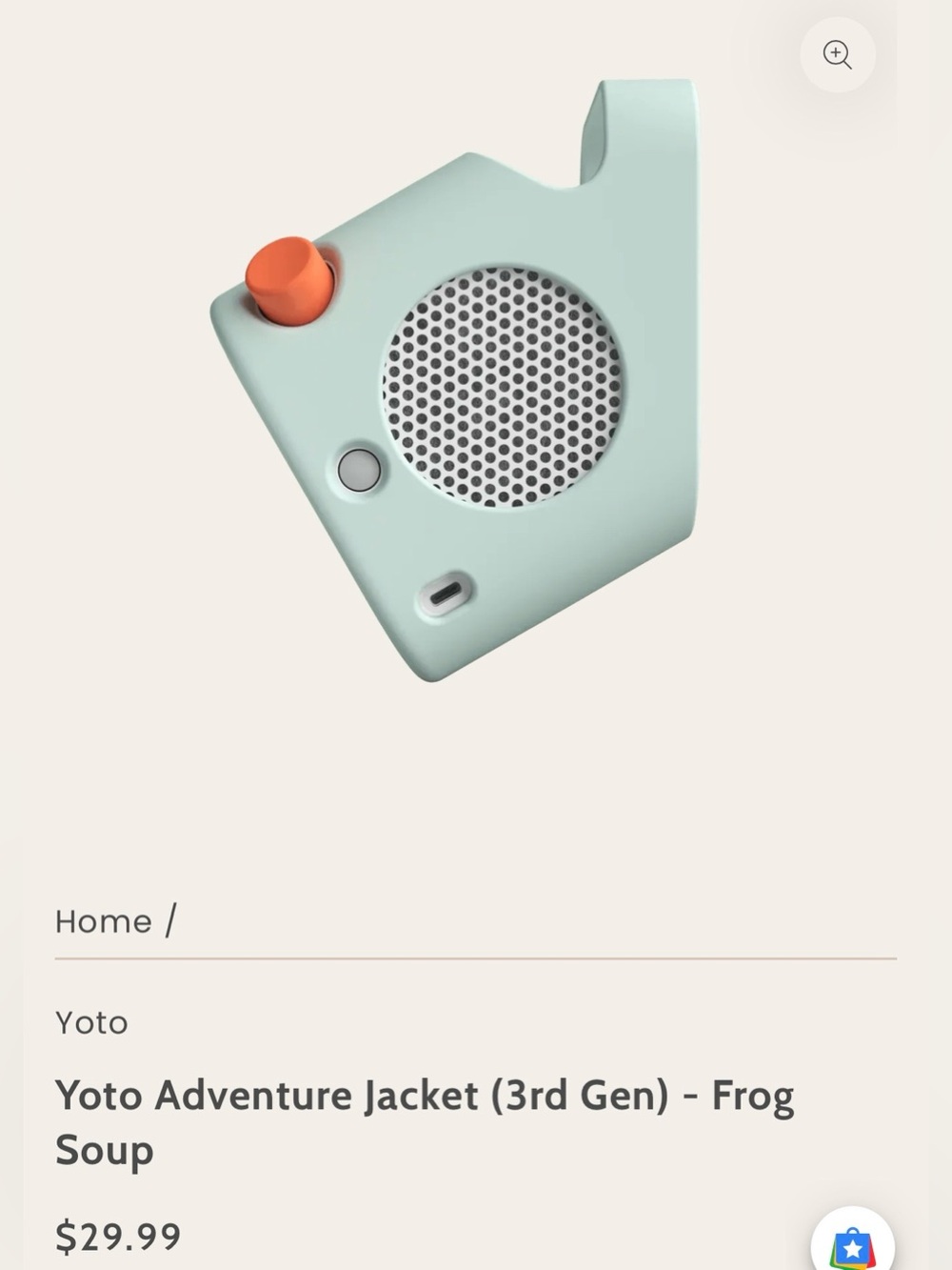 Yoto 3rd Generation Adventure Jacket Frog Soup Green